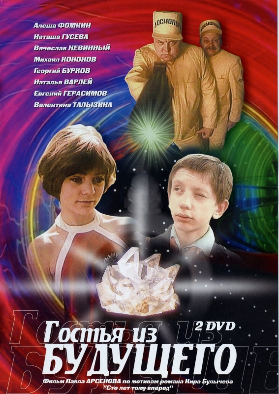   __    